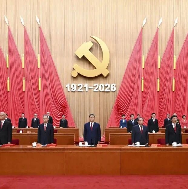 重庆市万州区青年商会
