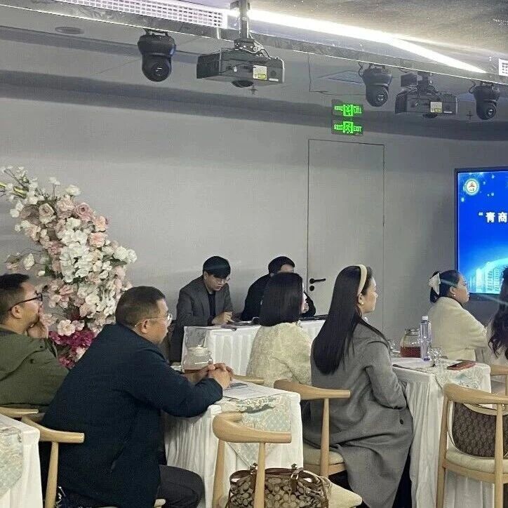 重庆市万州区青年商会