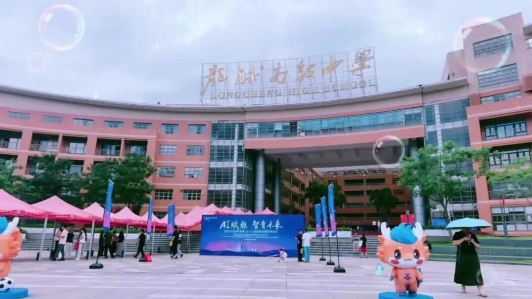 您的浏览器不支持 video 标签 