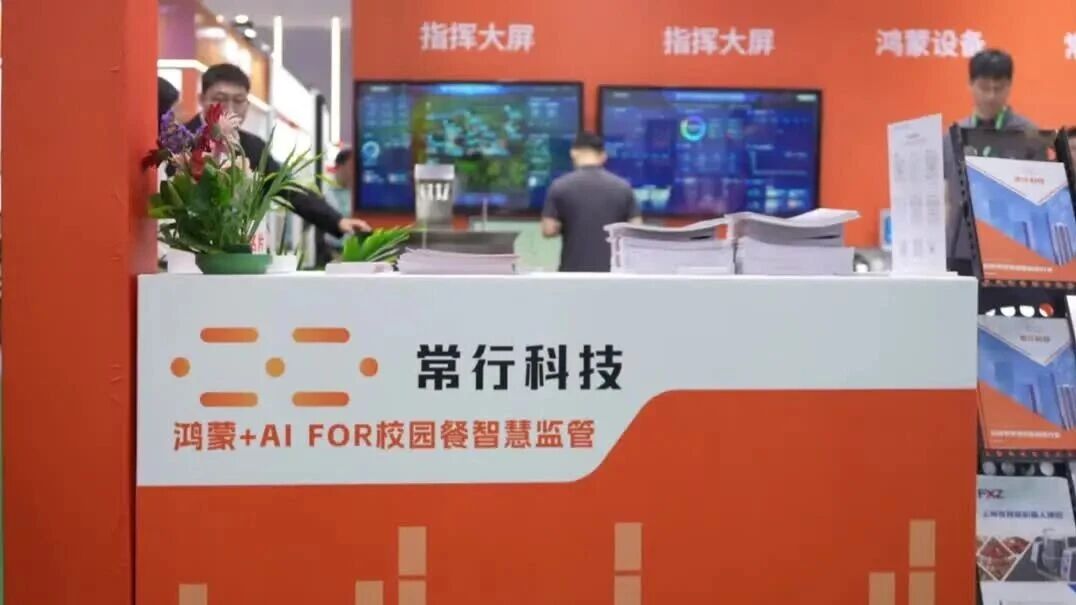  您的浏览器不支持 video 标签 