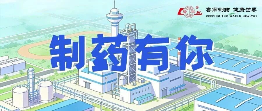 专项招聘|车间主理人，集结！