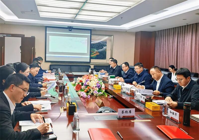 签约仪式现场。詹雨婷供图