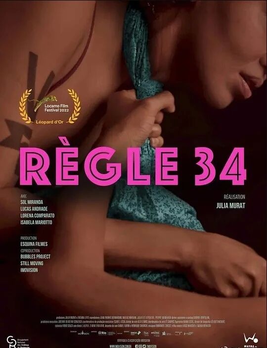 34-ماددا