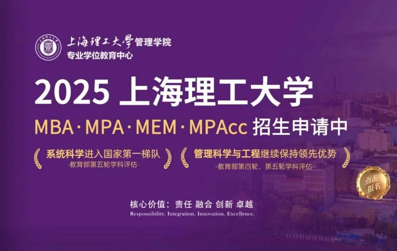 金发科技广州