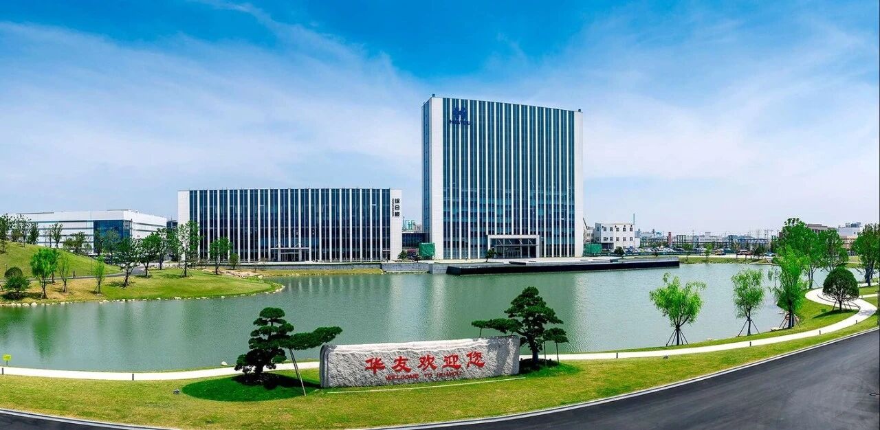 华友钴业展厅