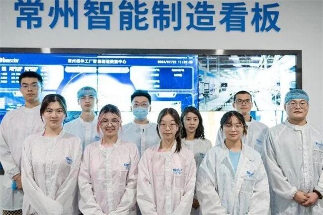 天合光能常州