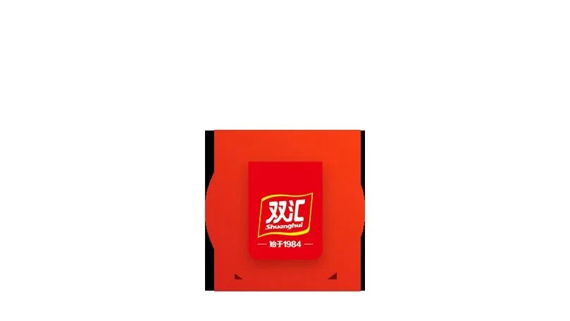 双汇发展漯河
