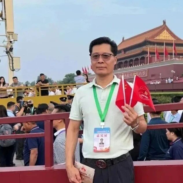 法国福建同乡联合会