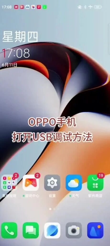  您的浏览器不支持 video 标签 