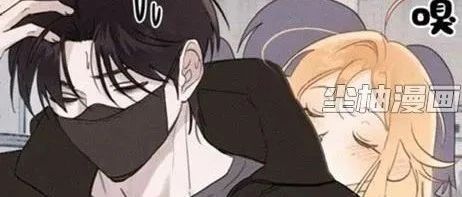 和鬼在一起的男人漫画免费下拉式