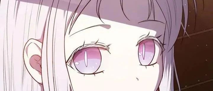 pseudo syndrome漫画在哪里看