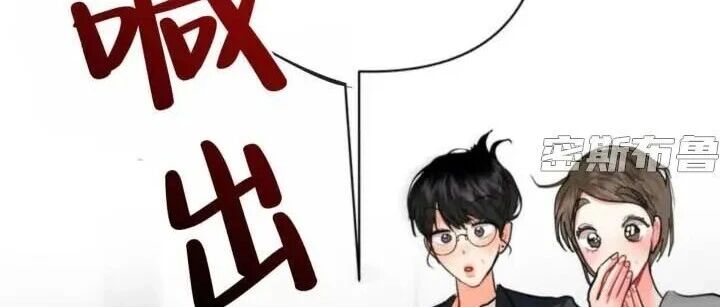哥哥的omega第二季漫画免费观看