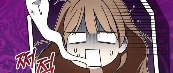 克苏鲁式恋爱物语漫画在哪能看