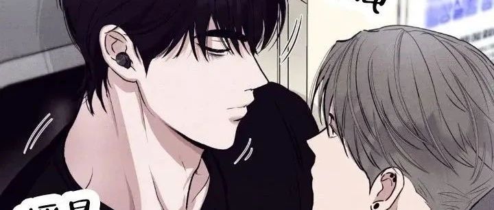 Unsleep漫画免费完整版在线观看
