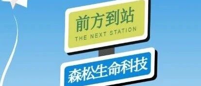 26届春招