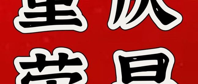 cover_image