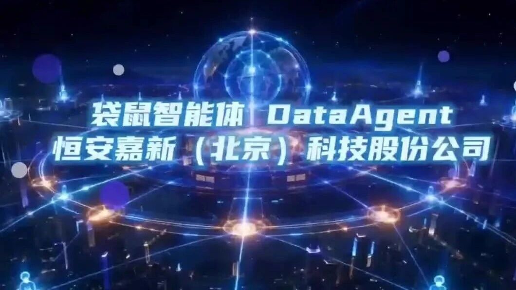  您的浏览器不支持 video 标签 