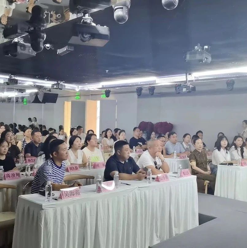 重庆市万州区青年商会