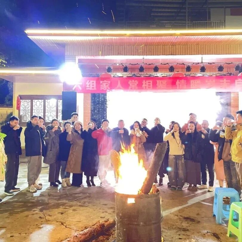 重庆市万州区青年商会