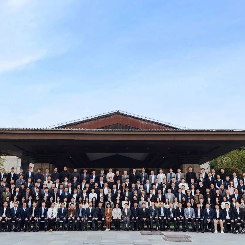 重庆市青年企业家商会