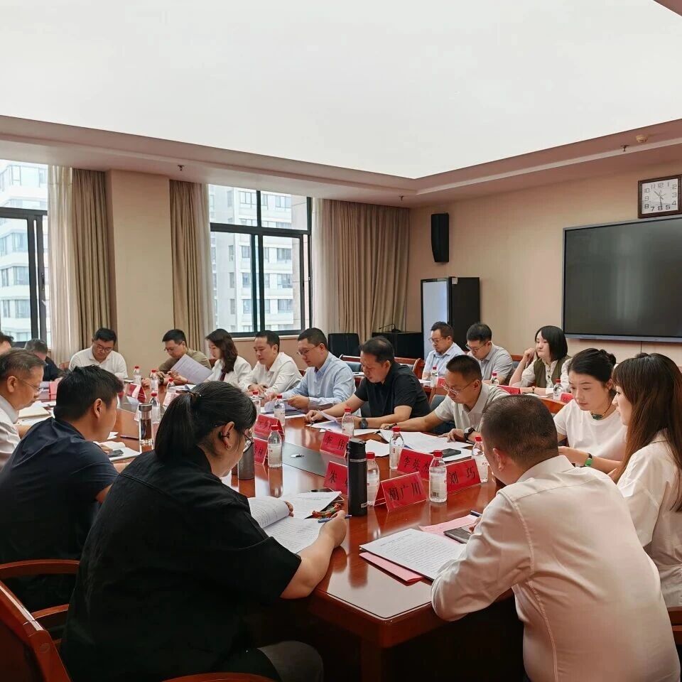 重庆市青年企业家商会