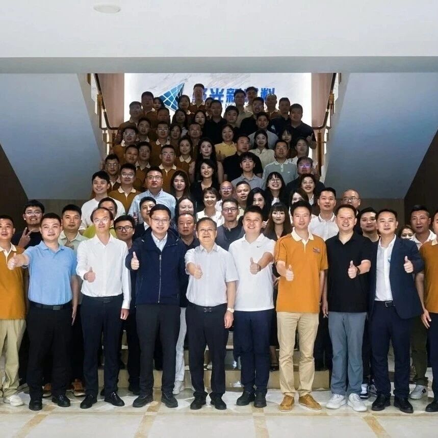 重庆市青年企业家商会