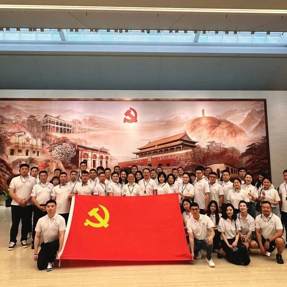 重庆市青年企业家商会