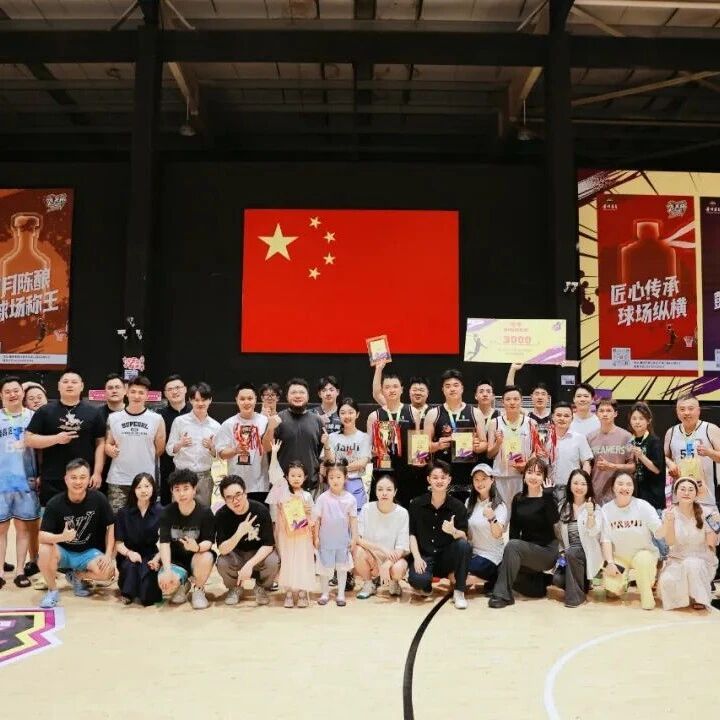 渝中区青年企业家商会