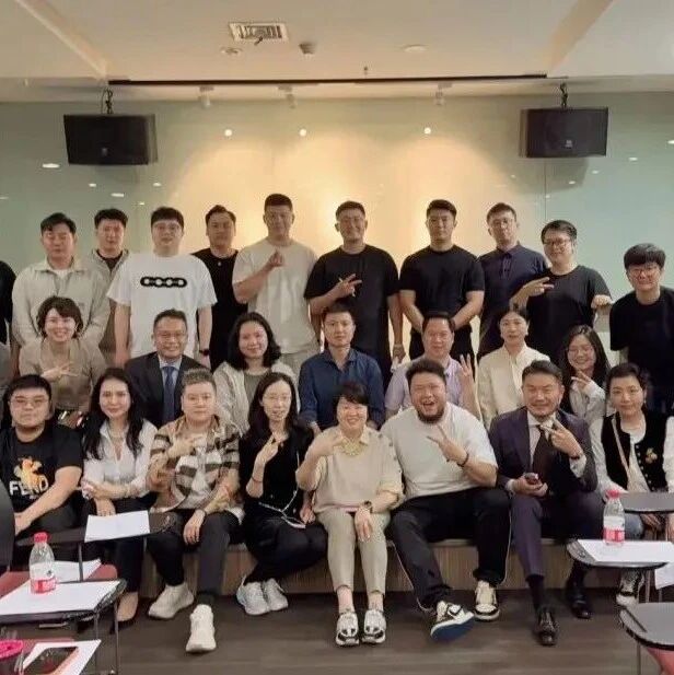 渝中区青年企业家商会