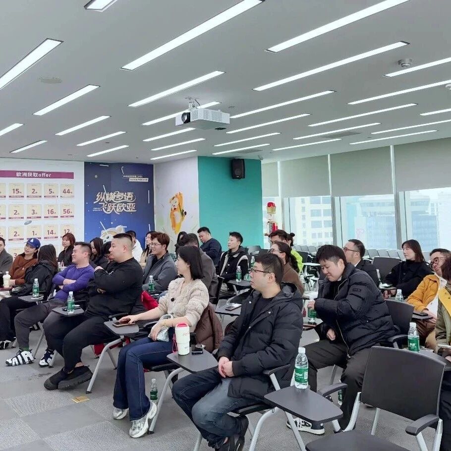 渝中区青年企业家商会