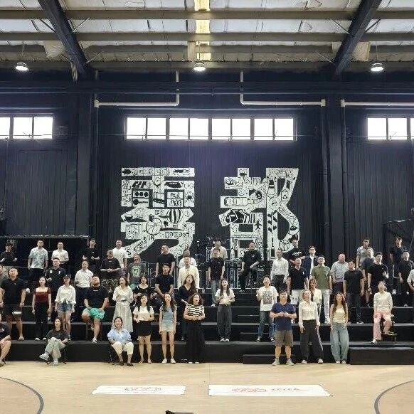 渝中区青年企业家商会