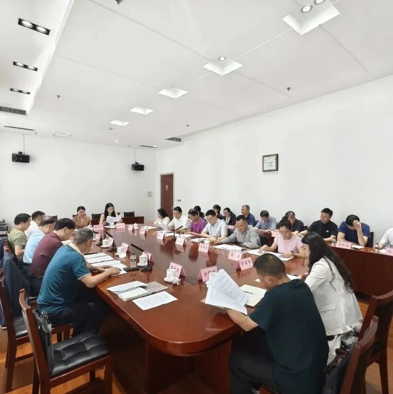 重庆市福州商会