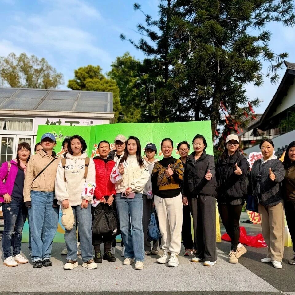 重庆市福州商会