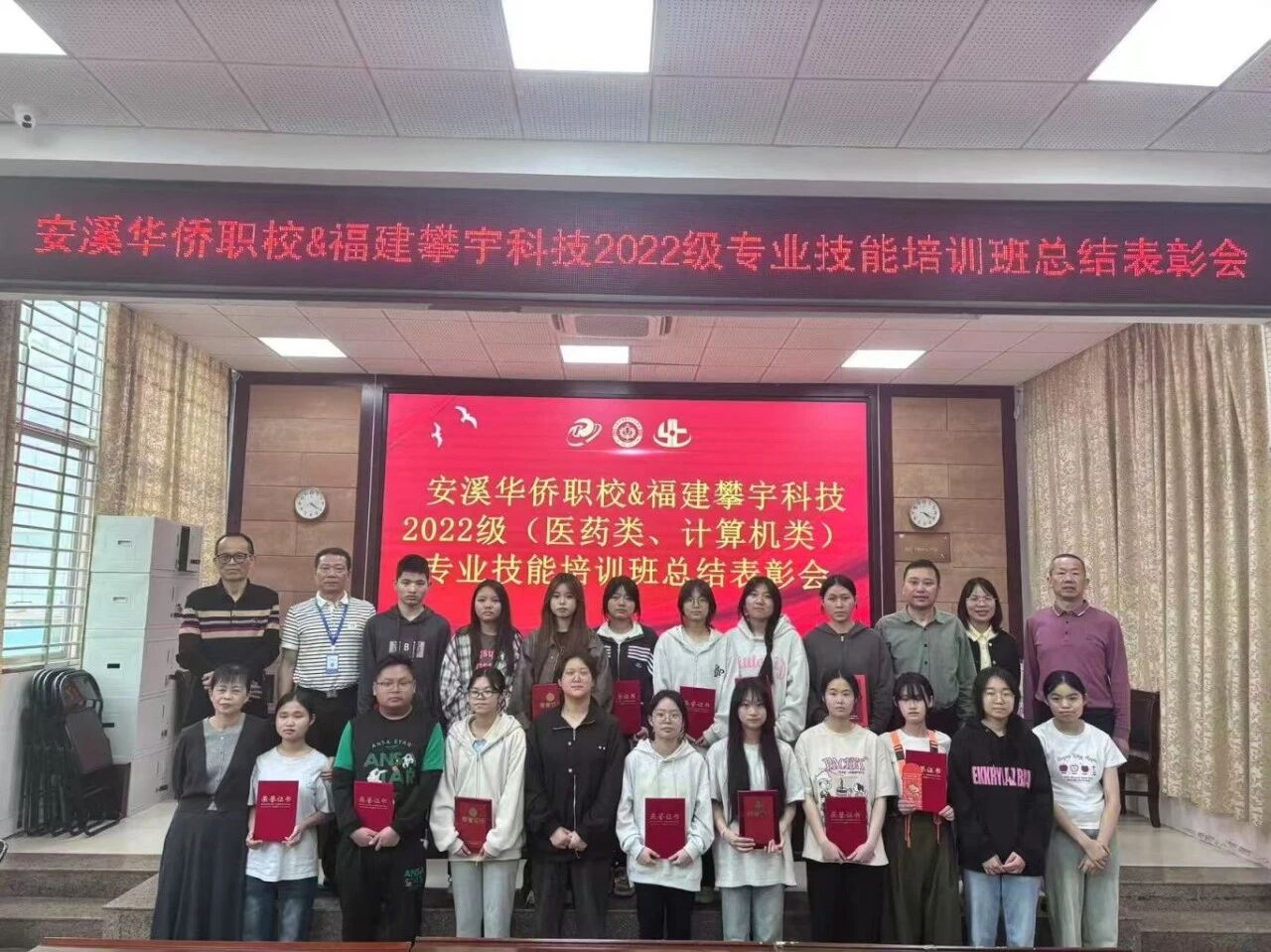 医路领航，技能赋能｜福建攀宇科技举办医药专业技能公开课助力职校生备战学考(图12)