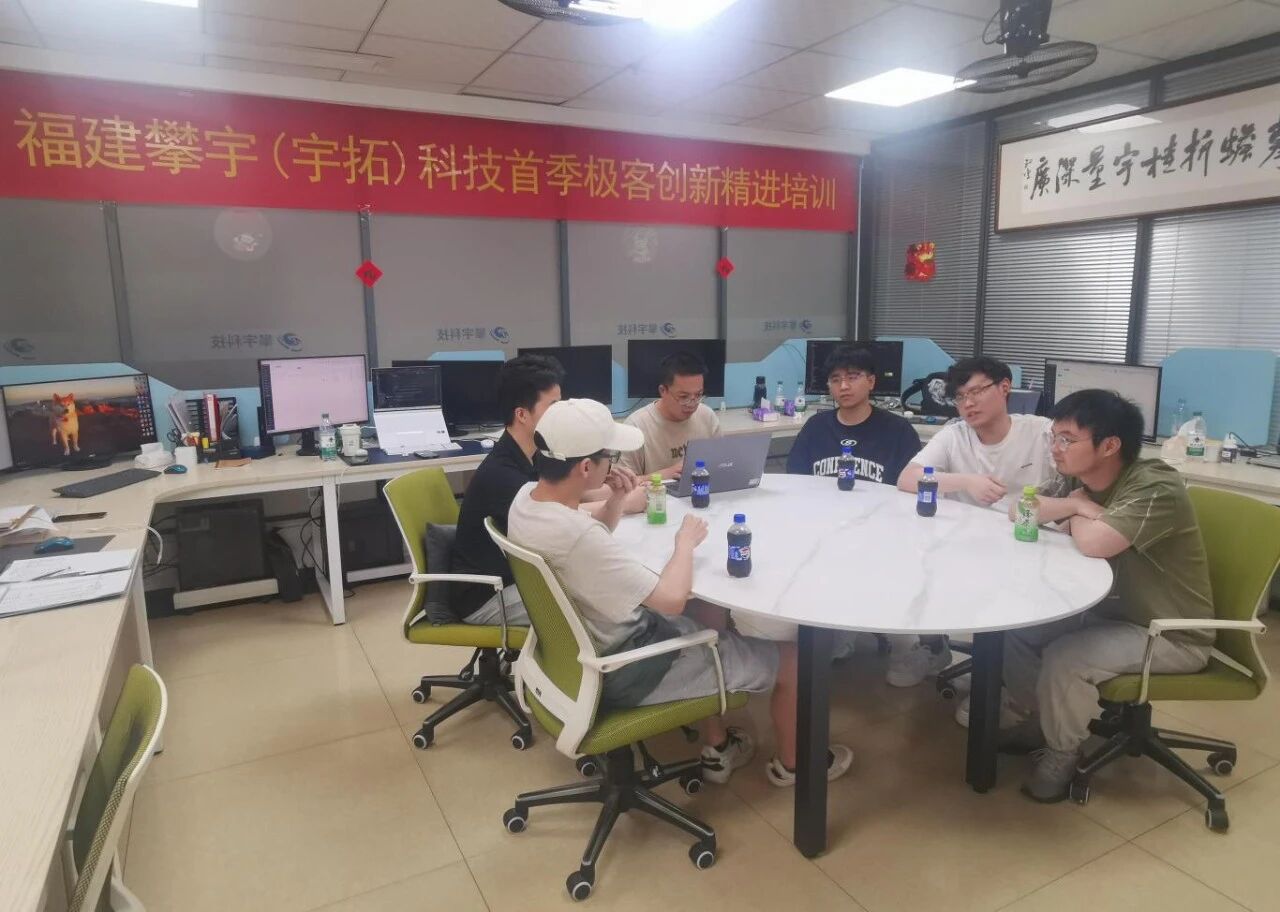 为美好，做更好 | 福建攀宇（宇拓）科技首季极客创新精进培训圆满收官(图9)
