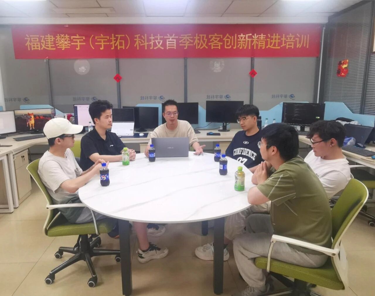 为美好，做更好 | 福建攀宇（宇拓）科技首季极客创新精进培训圆满收官(图1)