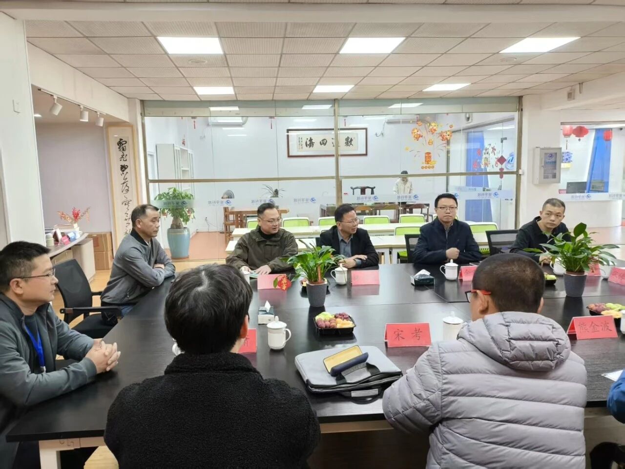 数智时代·专业革新｜中职学校与行业专家共探人才培养新范式座谈会在我司人才培养基地成功举行(图10)