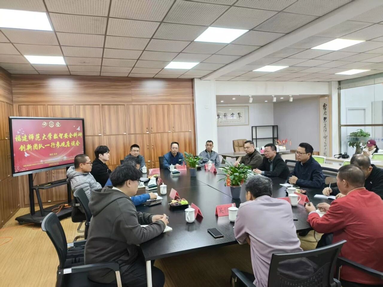 数智时代·专业革新｜中职学校与行业专家共探人才培养新范式座谈会在我司人才培养基地成功举行(图6)