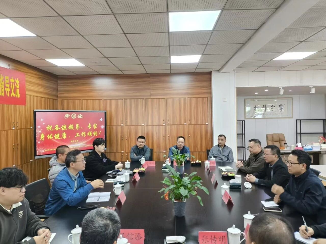 数智时代·专业革新｜中职学校与行业专家共探人才培养新范式座谈会在我司人才培养基地成功举行(图11)