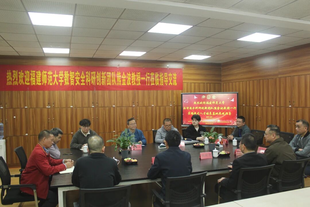 数智时代·专业革新｜中职学校与行业专家共探人才培养新范式座谈会在我司人才培养基地成功举行(图5)