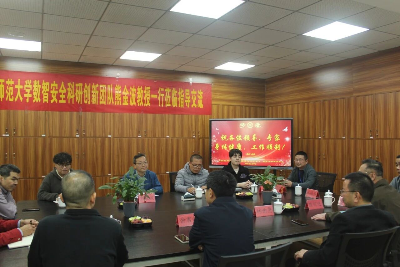 数智时代·专业革新｜中职学校与行业专家共探人才培养新范式座谈会在我司人才培养基地成功举行(图19)