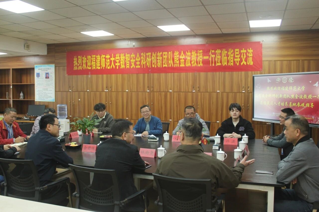 数智时代·专业革新｜中职学校与行业专家共探人才培养新范式座谈会在我司人才培养基地成功举行(图12)
