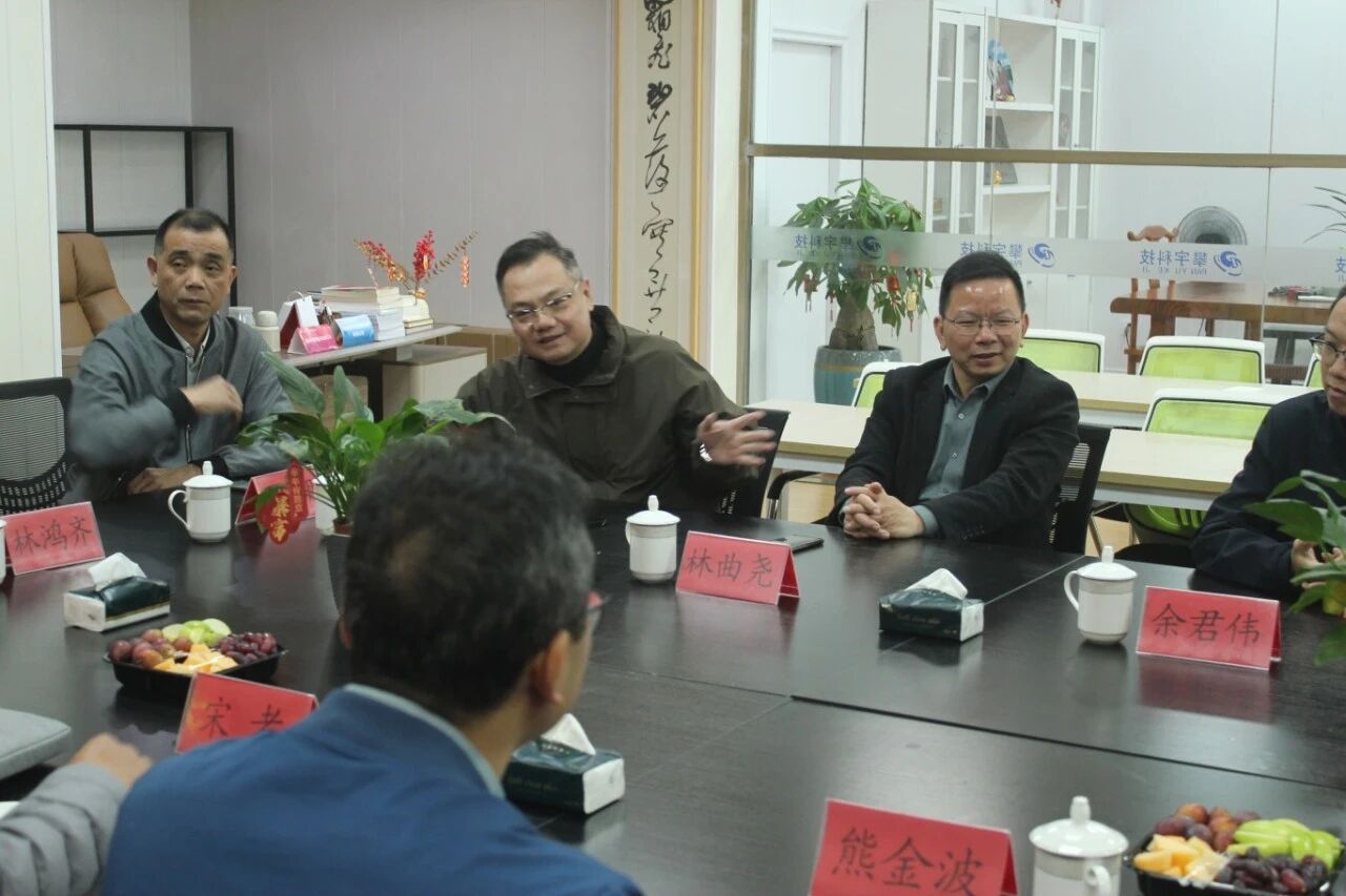 数智时代·专业革新｜中职学校与行业专家共探人才培养新范式座谈会在我司人才培养基地成功举行(图7)