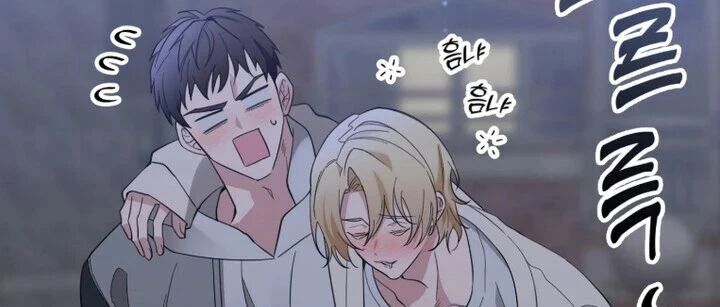 竹马项圈漫画免费观看全集