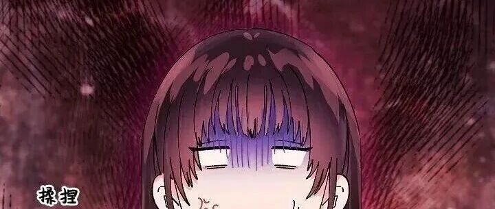 在公司要检点漫画完整版免费