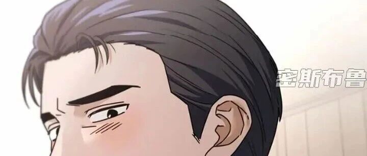 管教秘书APP漫画全集未删减