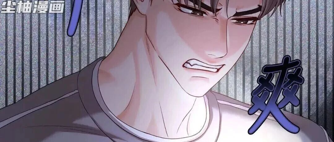 青梅竹马不用钱漫画完整版未删减