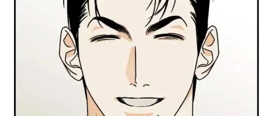 组长请惩罚我吧漫画全集免费阅读