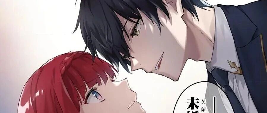 转生乙游黑帮大小姐漫画在线观看