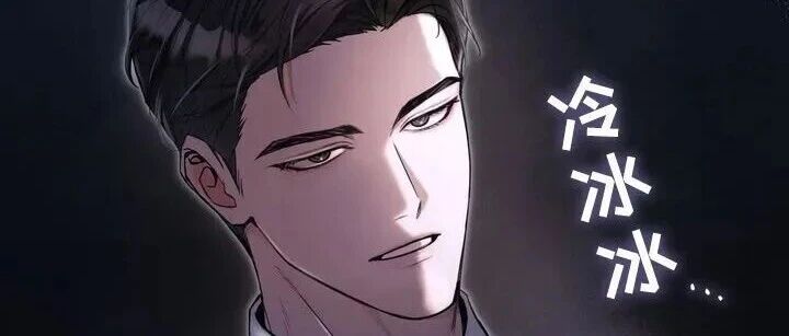 不幸的理由漫画免费观看